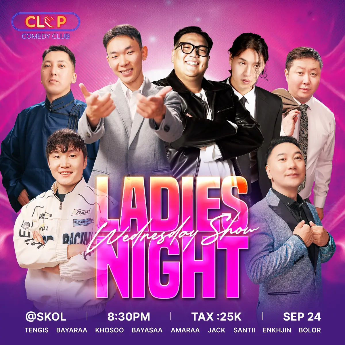 Ladies night comedy show