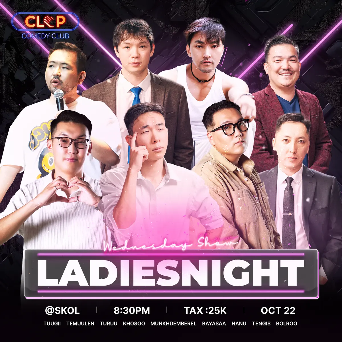 Ladies night comedy show