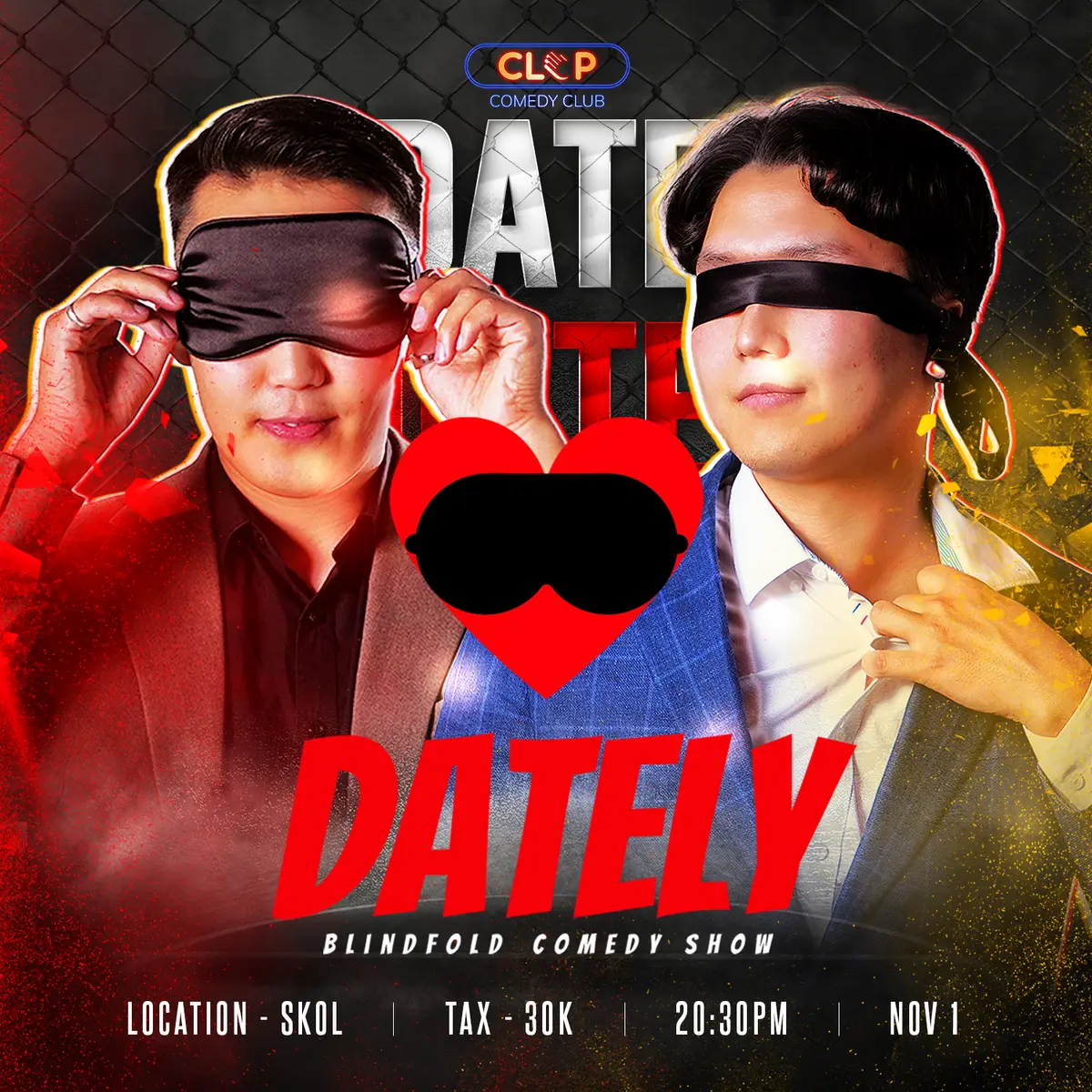 Dately show
