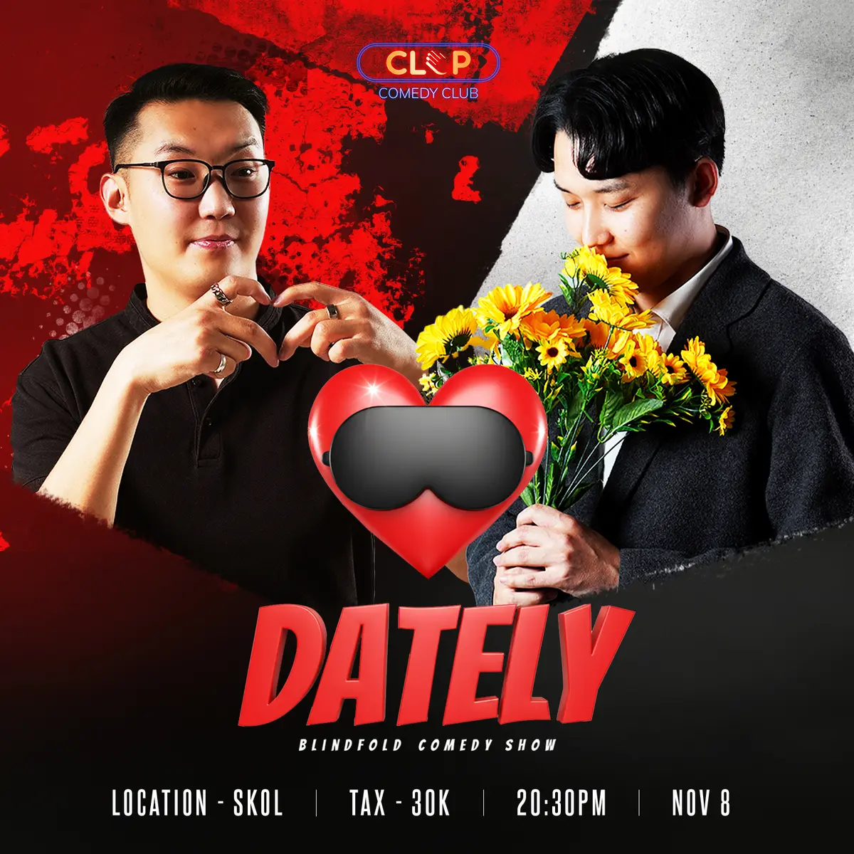 Dately show
