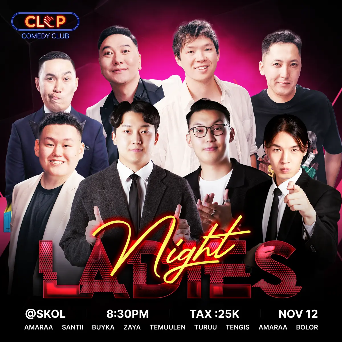 Ladies night comedy show