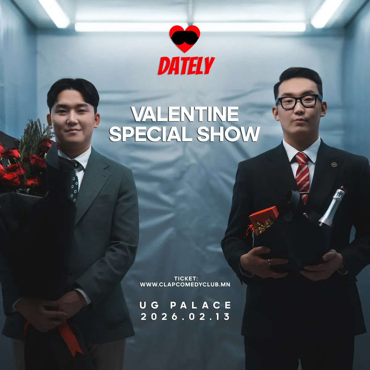 Valentine Special Show