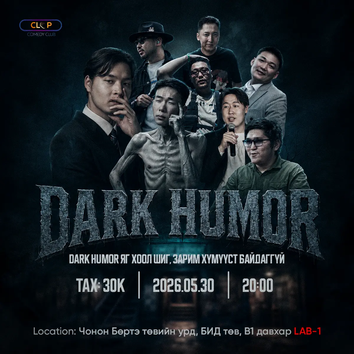DARK HUMOR