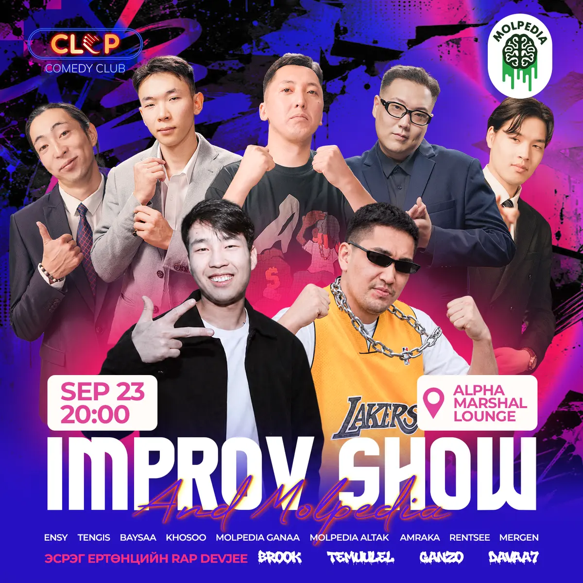 🚨IMPROV COMEDY SHOW AND MOLPEDIA🚨