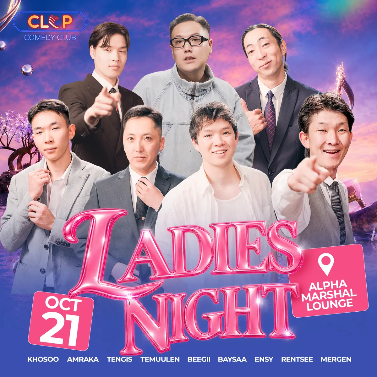 🚨LADIES NIGHT 🚨