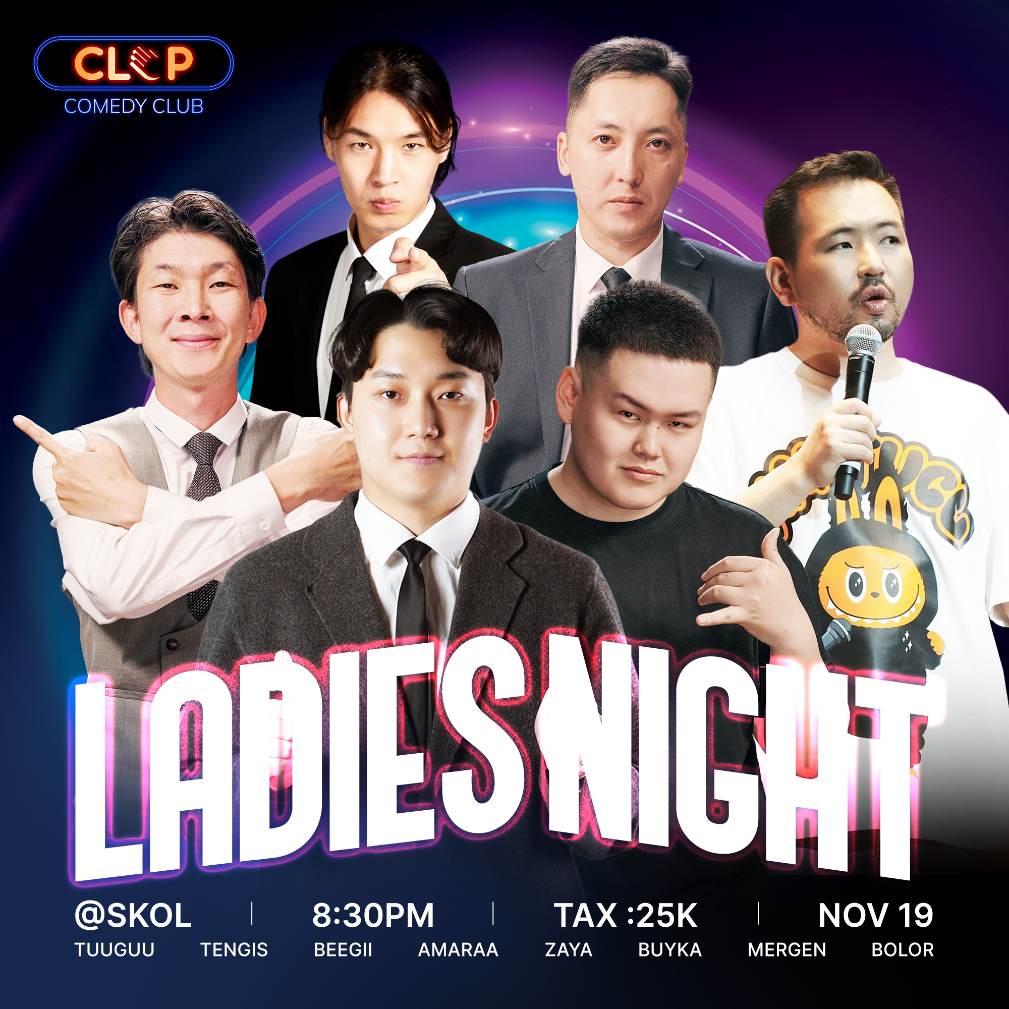 Ladies night comedy show