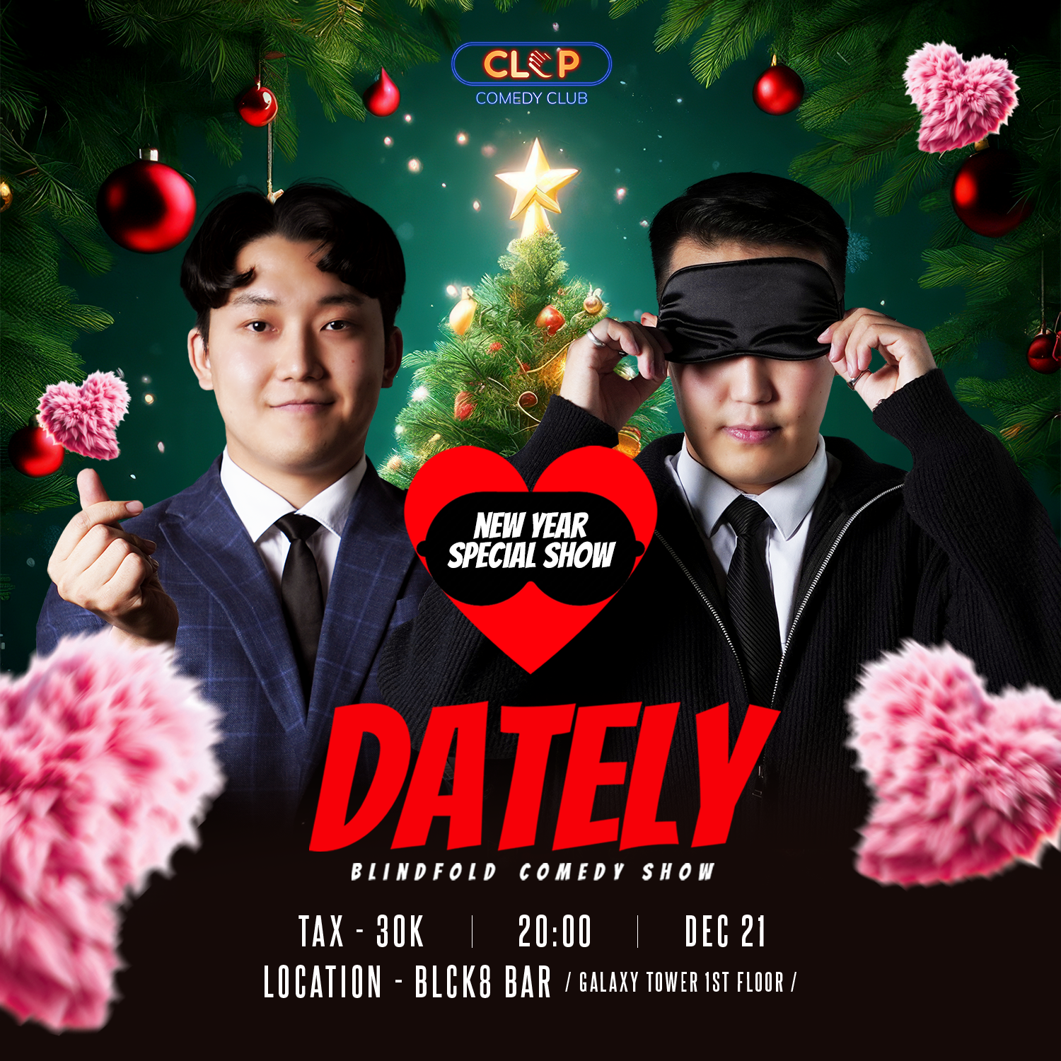 Dately new year special show