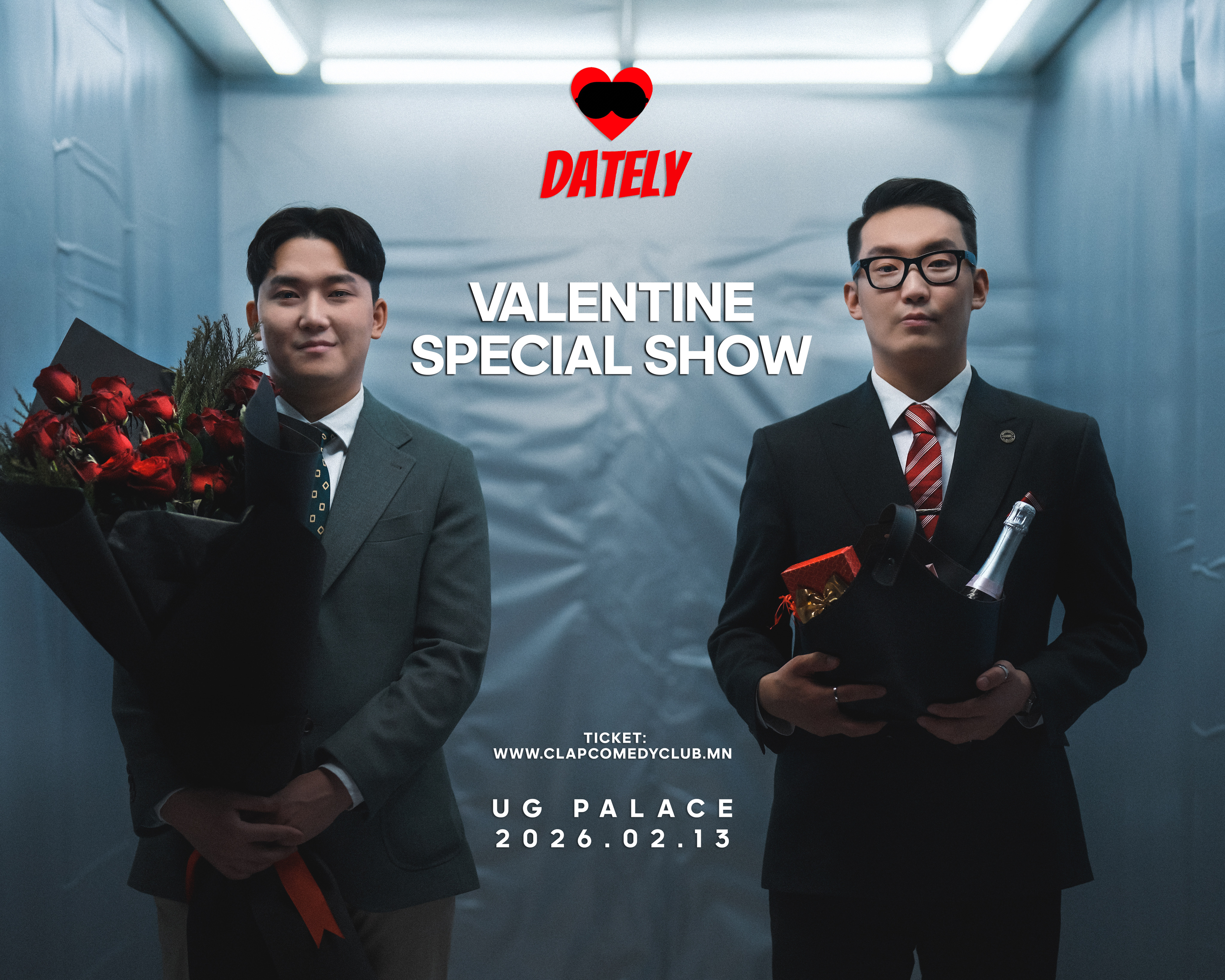 Valentine Special Show