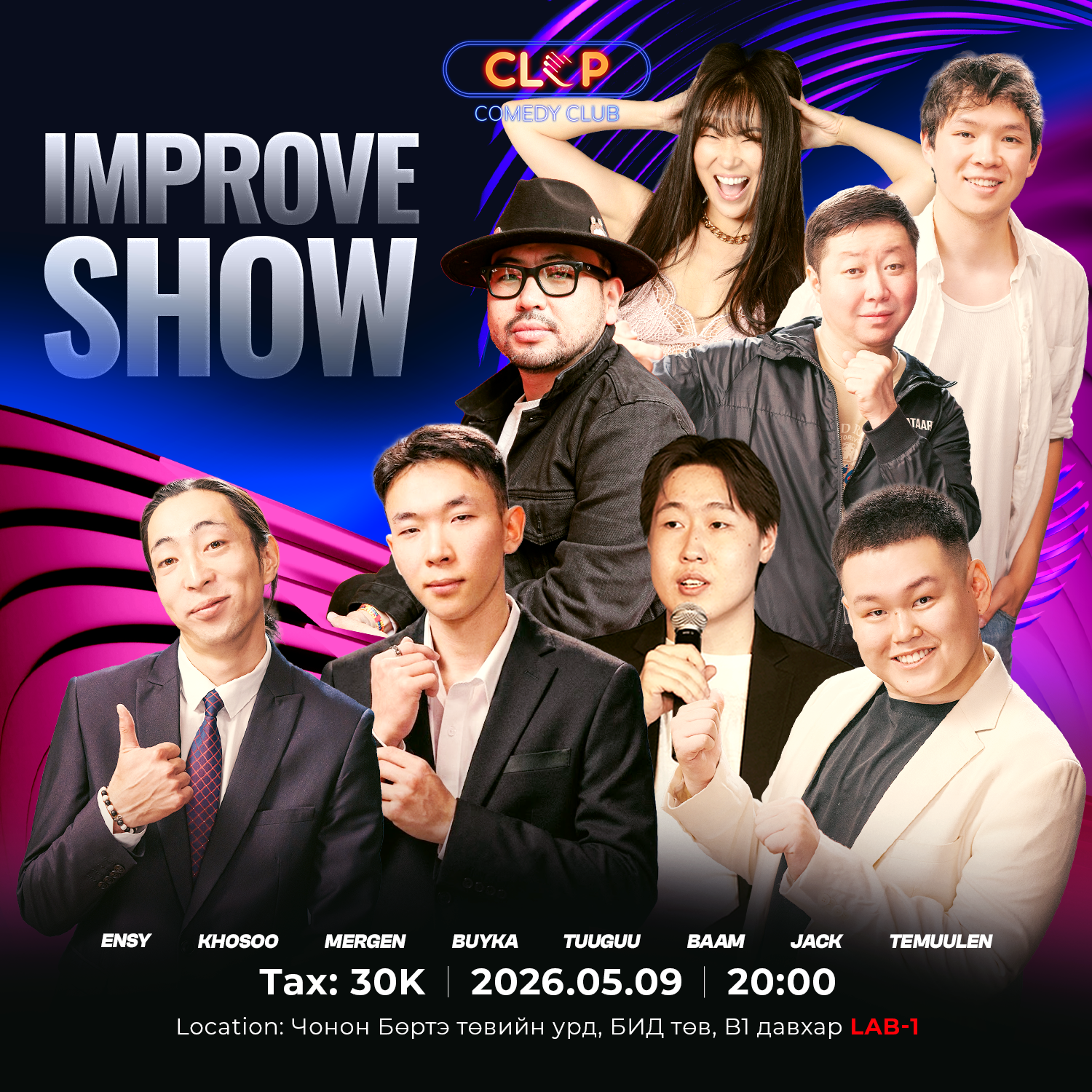 🔥Improve show 🔥