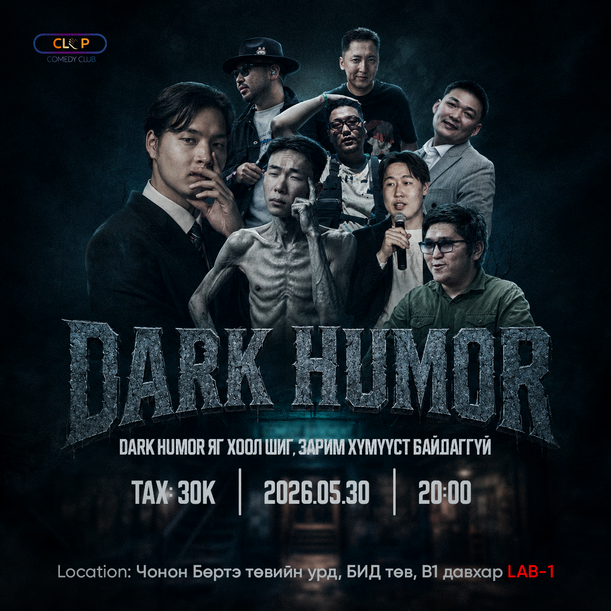 DARK HUMOR