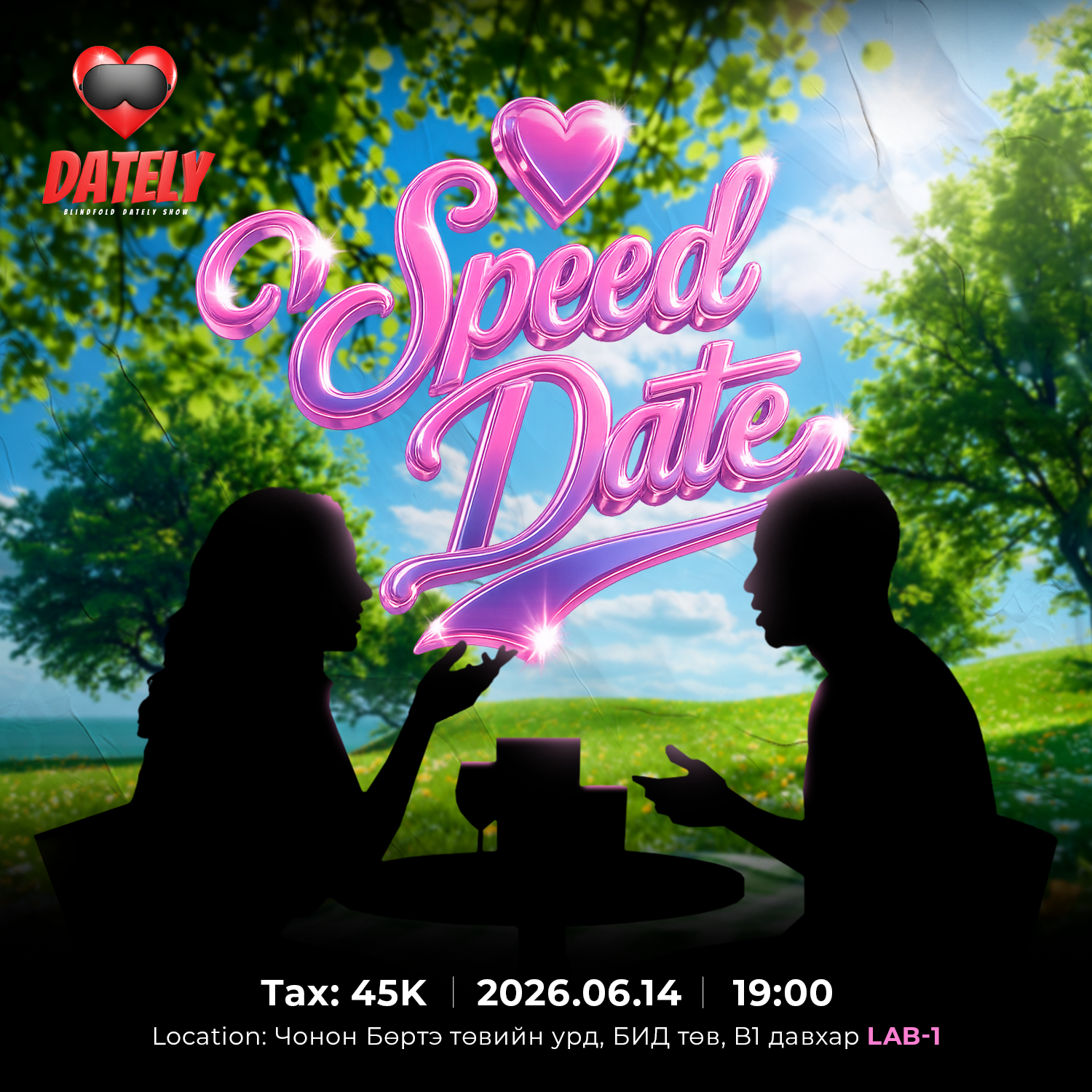 PRIVATE SPEED DATE EVENT