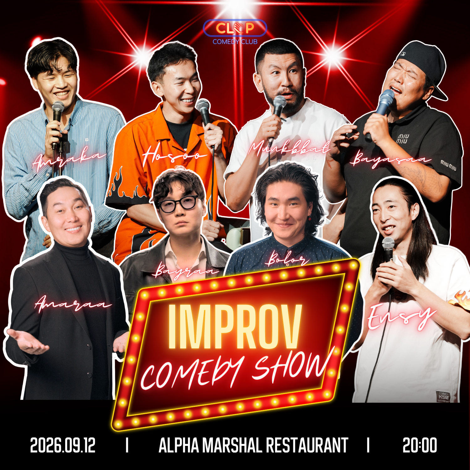 🚨IMPROV COMEDY SHOW🚨